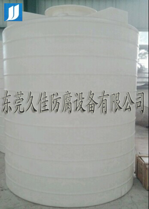 旋轉(zhuǎn)成型聚乙烯PE儲罐是采用哪種聚乙烯材質(zhì)制作?