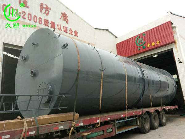 工業(yè)液堿儲(chǔ)罐材質(zhì)該如何合理選擇?