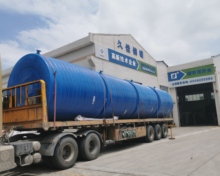 關(guān)于雙氧水儲(chǔ)罐選擇時(shí)的一些問(wèn)題您知道多少?